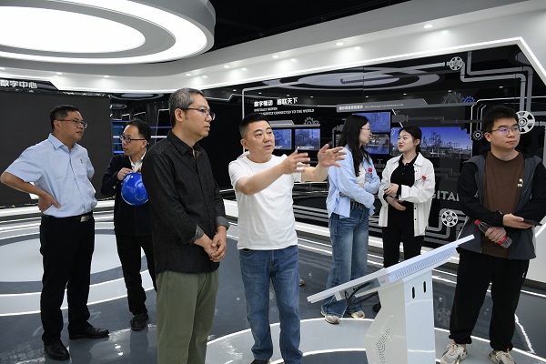 四川飛球協同專家教授召開數字化建設（一期）成果交流會