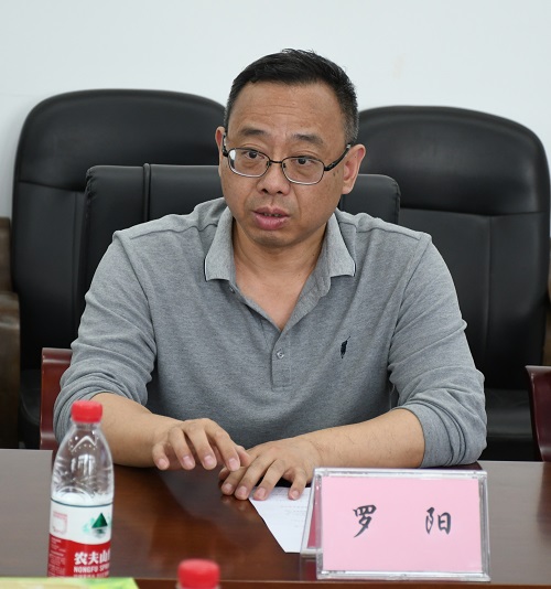 四川飛球協同專家教授召開數字化建設（一期）成果交流會