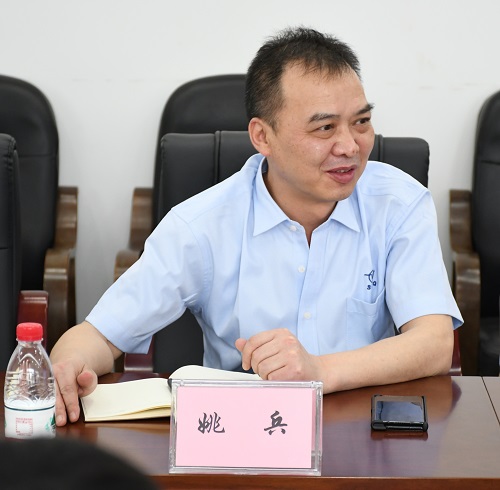 四川飛球協同專家教授召開數字化建設（一期）成果交流會