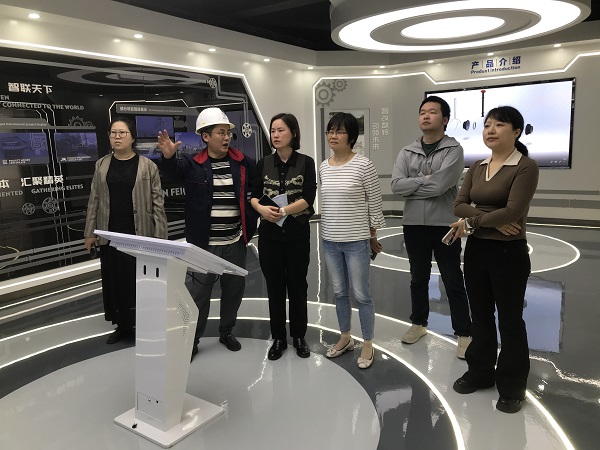 四川飛球喜獲AA級兩化融合管理體系評定證書